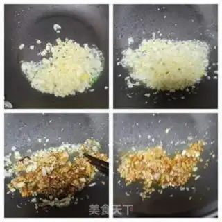 Make Spam fan step 4