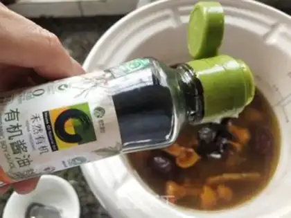 Make Dove cactus step 11