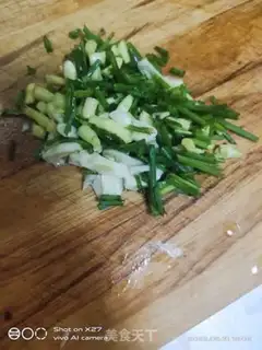 Make Spicy cold eggs step 1