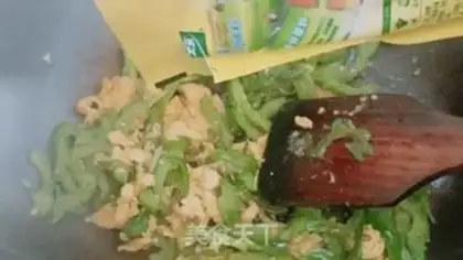 Make Bitter eggs step 7