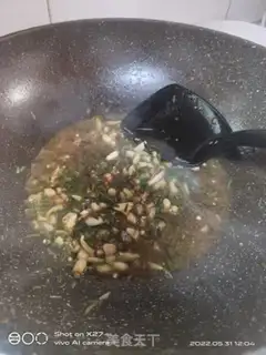 Make Spicy cold eggs step 2