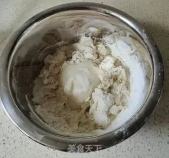 Make Sweet red bean pie step 0