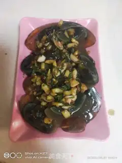 Make Spicy cold eggs step 3
