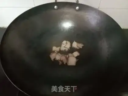 Make Black-mucked meat step 1