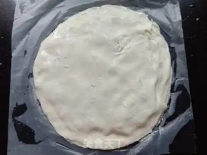 Make Onion pork cake step 3