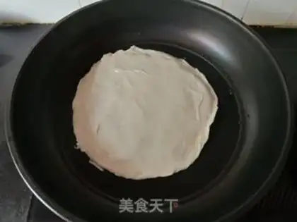 Make Onion pork cake step 4