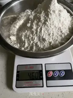 Make Basic colored cookies step 1