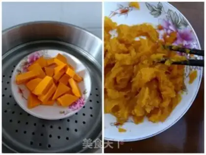 Make Pumpkin cake step 0
