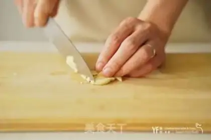 Make Cheese-cooked egg step 1