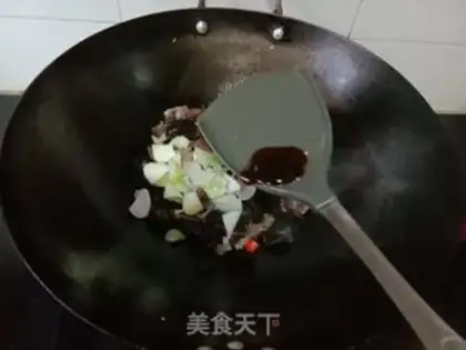 Make Black-mucked meat step 4