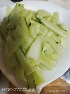 Make The cucumber step 1