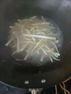 Make Roseball soup step 6