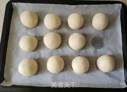 Make Sweet red bean pie step 7