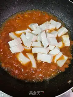 Make Tomato tofu beef pan step 9