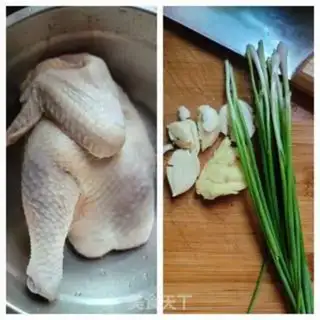 Make Frozen chicken step 0