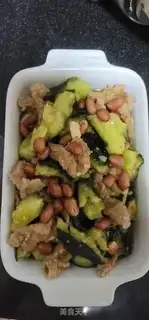 Make Slurping cucumbers step 8