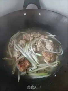 Make Roseball soup step 8