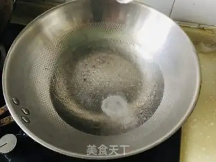 Make A cold, bitter melon step 2