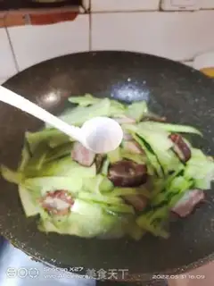 Make The cucumber step 5