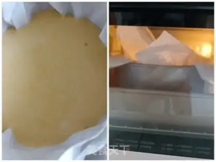 Make Pumpkin cake step 5