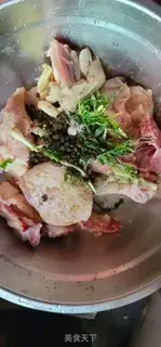 Make Frozen chicken step 2