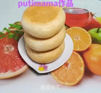 Make Sweet red bean pie step 10