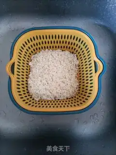 Make The salami step 1