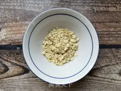 Make raisin oatmeal step 1