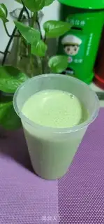 Make Green oatmeal milk step 2