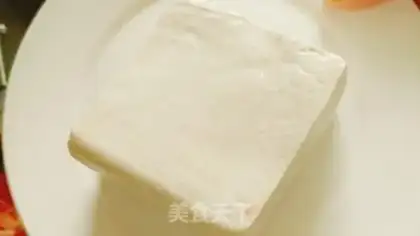 Make Fried tofu step 0