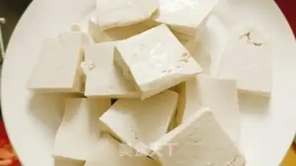 Make Fried tofu step 1