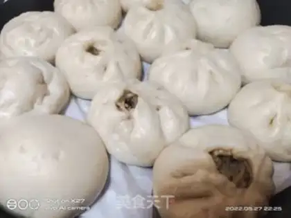 Make Plum-dry meat buns step 13
