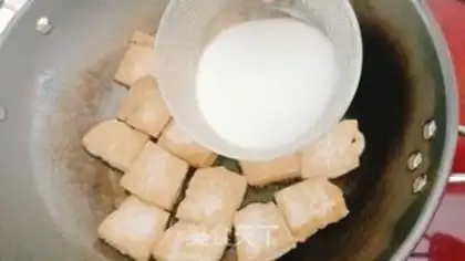 Make Fried tofu step 4