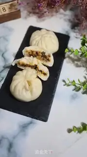 Make Plum-dry meat buns step 14