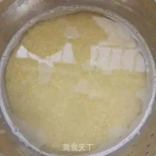 Make Big yellow rice date step 1