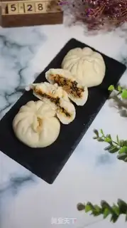 Make Plum-dry meat buns step 15
