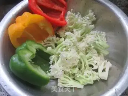 Make Pepper pastry step 0