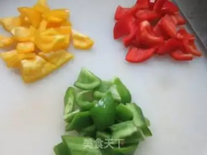 Make Pepper pastry step 1