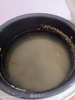 Make Wild fish congee step 1