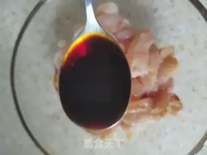 Make Pepper chicken step 0