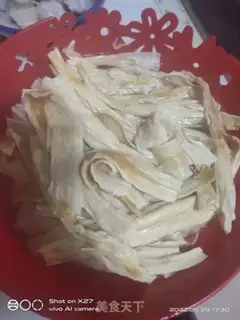 Make A beer step 0