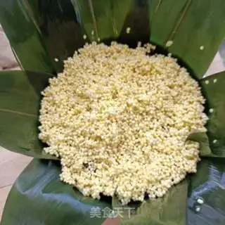 Make Big yellow rice date step 4
