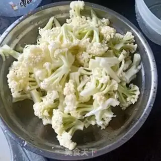 Make Pickles and fragrance step 0