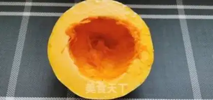 Make Pumpkin rice step 0