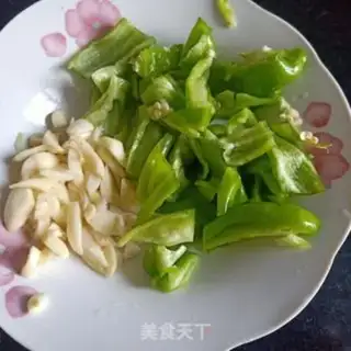 Make Pickles and fragrance step 1