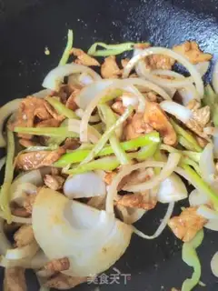 Make Pepper chicken step 2