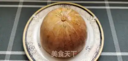 Make Pumpkin rice step 1