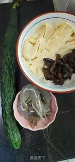 Make A cucumber-cray shrimp step 0