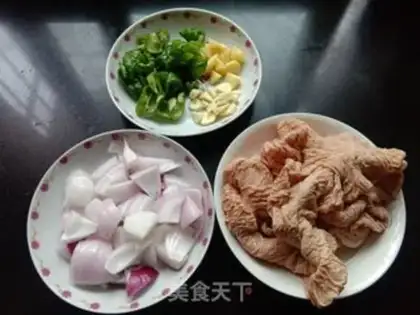 Make Pepper onions, fatty intestines step 0