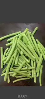 Make Soybeans for sausage step 0